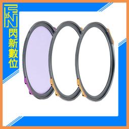 ☆閃新☆NiSi 耐司 JetMag PRO ND64 ND1000 CPL 魔術快裝 磁吸濾鏡(公司貨)大師風光套裝 歷史價格詳細信息