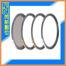 ☆閃新☆NiSi 耐司 JetMag PRO ND64 ND1000 CPL 魔術快裝 磁吸濾鏡(公司貨)大師風光套裝 歷史價格詳細信息