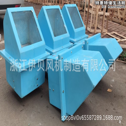 25KW高周波左右滑臺熱壓成型機 汽車內飾遮物簾高頻焊接機 歷史價格詳細信息