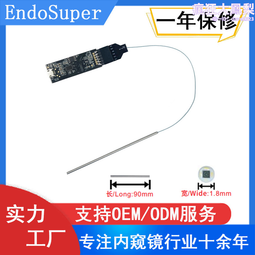 內窺鏡 DEPSTECH 高清攝像頭 500w像素 防水 管道汽修 下水道探測 內視鏡（5米硬線） 歷史價格詳細信息