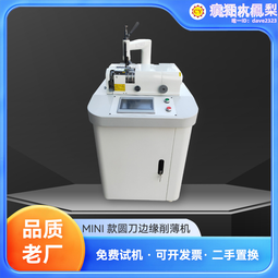 K-TWO零件王.全面批發-201型.義大利超軟握把.競技用.勁戰.戰將.G3.G4.G5.XR.RS.CUXI 歷史價格詳細信息