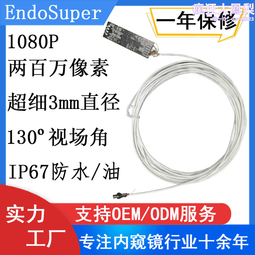 0.3模 電機齒輪 黃銅91A金屬齒輪 9齒 孔徑1mm 模數 W176.0307 歷史價格詳細信息