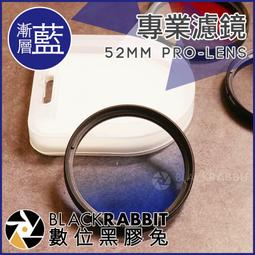 數位黑膠兔【 008 手機 夾式 旋轉 拐角鏡 潛望鏡 】外接 手機鏡頭 特效 90度 直角 轉向 直播 視訊課程 歷史價格詳細信息