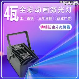 舞檯燈外殼500w舞檯燈外殼 投光燈外殼套件 投射燈外殼套件 歷史價格詳細信息
