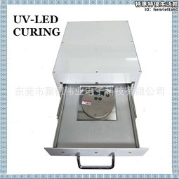 半導體晶片科技遠紅外線桑拿屋暖腳機加贈遠紅外線隨行毯 CU-53S 歷史價格詳細信息