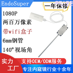 [29740] 0402貼片電感 2.0NH &plusmn;0.3nH 高頻 HBLS1005-2N0S (50只） w2 歷史價格詳細信息
