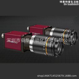 【MAKKU】日本輕量 高透濕 兩件式耐水壓雨衣AS-8510 (外送雨衣 戶外雨衣 日本雨衣 歷史價格詳細信息