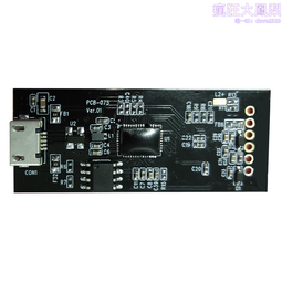 內窺鏡 DEPSTECH 高清攝像頭 500w像素 防水 管道汽修 下水道探測 內視鏡（5米硬線） 歷史價格詳細信息
