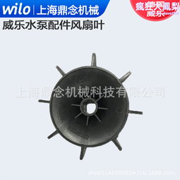 多級離心泵 高壓高揚程熱水循環城市排水整壓不鏽鋼立式離心泵 歷史價格詳細信息