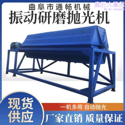 薄鐵片批量研磨機海晟 木件去毛刺除鏽機 多型號六角滾筒拋光機 歷史價格詳細信息