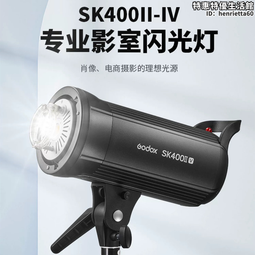 400w三合一光束燈圖案燈酒吧演出舞檯燈460w燈光秀搖頭染色射燈 歷史價格詳細信息