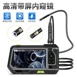 【促銷】58mm可攜式無線條碼標籤機倉儲外賣手持迷你熱敏不乾膠印表機 歷史價格詳細信息