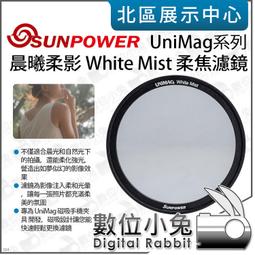 晨光磁性圍棋五子棋兒童學生初學益智棋類二合一大人可攜式棋盤套裝 歷史價格詳細信息