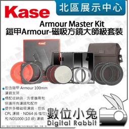 Master 磁吸觸控計時器 歷史價格詳細信息