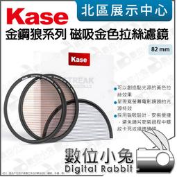 金色拉絲PU皮首飾盒戒指盒吊墜盒飾品盒珠寶包裝現貨批發加LOGO 歷史價格詳細信息