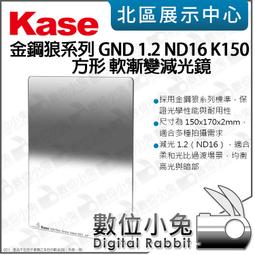 K150 現貨 設計師款輕盈無壓力駝鳥毛輕薄羽絨服外套 女 長款/羽絨棉服棉衣馬甲背心外套大衣 歷史價格詳細信息