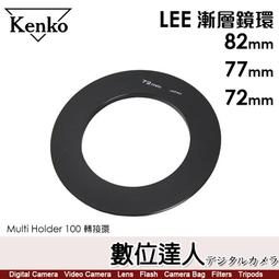 李氏砭法銅製刮痧板肩頸專用刮脖子神器全身通用純銅虎符砭筋膜刀 歷史價格詳細信息