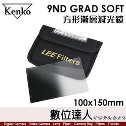 李氏砭法銅製刮痧板肩頸專用刮脖子神器全身通用純銅虎符砭筋膜刀 歷史價格詳細信息