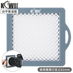 WB白平衡板(WB白平衡_自定白平衡)免運費 歷史價格詳細信息