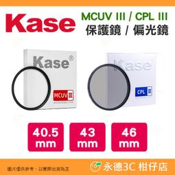 透明高清護卡膜塑封機過塑膜A4照片相片保護膜過塑機專用100張/盒 歷史價格詳細信息