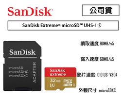 SANDISK EXTREME microSD UHS-I 64G T-Flash A2 U3 記憶卡 64GB 歷史價格詳細信息
