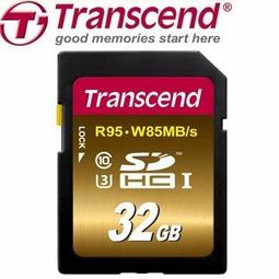 創見 Transcend 32G 64G 128G 256G 512G 隨身碟 JF700 JF730 JF790 含稅 歷史價格詳細信息