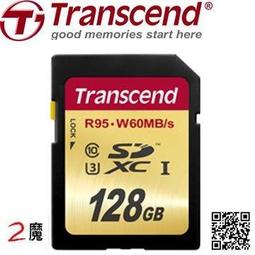 [公司貨] 創見 128GB micro SDXC C10 UHS-I U1 記憶卡 (TS300S-128G) 歷史價格詳細信息