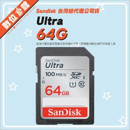 SanDisk 64GB 64G SDXC Ultra【140MB/s】SD U1 相機記憶卡 歷史價格詳細信息