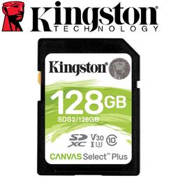 含稅 金士頓 Kingston 128G DataTraveler Exodia USB 隨身碟 DTXON/128GB 歷史價格詳細信息