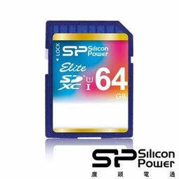 【 SiliconPower 廣穎 筆電記憶體】SP 2GB DDR3 1333(CL9) 歷史價格詳細信息