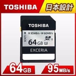 TOSHIBA EXCERI M303 MicroSDXC 64GB記憶卡(二入組) 歷史價格詳細信息