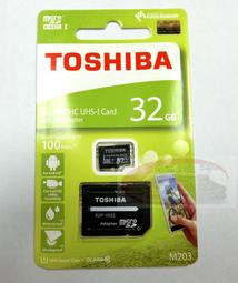 TOSHIBA數位影印機e-STUDIO 161-estudio 161 estudio161 E161  T-1620D填充碳粉 歷史價格詳細信息