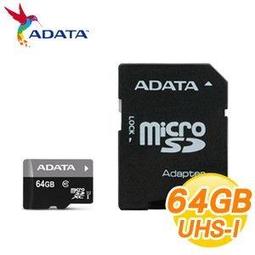 ☆天辰3C☆中和 威剛 隨身碟 UV110 8G 藍 原廠終身保固 歷史價格詳細信息