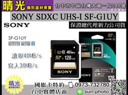 ☆晴光★ 新手入門 贈128G記憶卡 DJI Mini 2 SE 套裝 空拍機 無人機 公司貨 歷史價格詳細信息