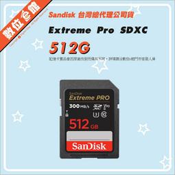 SanDisk 512GB 512G Extreme PRO SDCZ880-512G CZ880 USB 3.2 隨身碟 歷史價格詳細信息