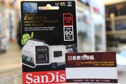 SanDisk 128GB Extreme U3 microSDXC V30 A2 記憶卡 歷史價格詳細信息