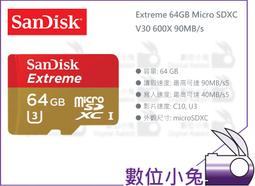 數位小兔【 SanDisk PROFESSIONAL G-DRIVE V2 外接式硬碟 22TB 】企業級 外接硬碟 歷史價格詳細信息