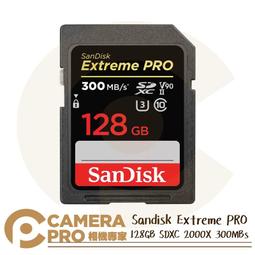 SanDisk 128GB SDXC【300MB/s】Extreme Pro ultra II U3 4K 高速相機記憶卡 歷史價格詳細信息
