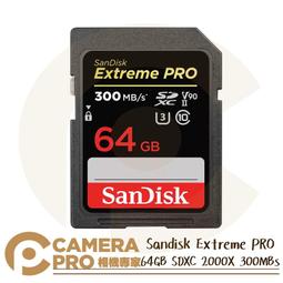 SanDisk 64GB 64G SDXC Extreme Pro 300MB/s V90 8K UHS-II 相機記憶卡 歷史價格詳細信息
