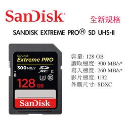 SanDisk 128GB 128G SDXC Extreme Pro 300MB V90 8K UHS-II相機記憶卡 歷史價格詳細信息