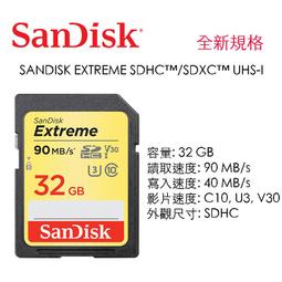 SanDisk 32G U3 90MB/s Extreme SDHC V30 記憶卡  現貨 蝦皮直送 歷史價格詳細信息