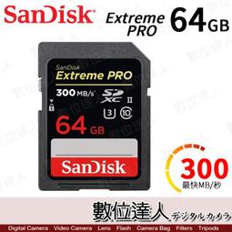 SanDisk 64GB Extreme Pro U3 microSDXC V30 A2 記憶卡 歷史價格詳細信息
