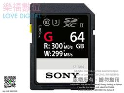 SF(G)型管道軸流式通風機 九洲SFG管道風機 管道送風機 歷史價格詳細信息