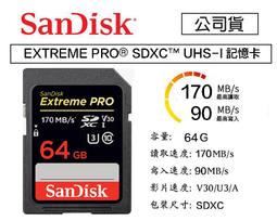 SanDisk Extreme PRO SD USH-II 32G  64G 128G ???????? inS Store 歷史價格詳細信息