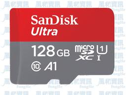 SanDisk 128GB Ultra Micro SDXC A1 UHS-I 記憶卡(140MB/s) 無轉卡 歷史價格詳細信息