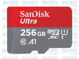 SanDisk 256GB microSDXC Ultra【150MB/s】SDXC U1 A1 SDSQUAC-256G 手機記憶卡 歷史價格詳細信息