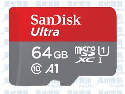 SanDisk 64GB Ultra Micro SDXC A1 UHS-I 記憶卡(140MB/s) 無轉卡 歷史價格詳細信息