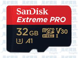 SanDisk Extreme PRO microSDXC/UHS-I U3 128GB 記憶卡 歷史價格詳細信息