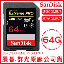SanDisk Extreme PRO SD UHS-II 讀/寫卡機 歷史價格詳細信息