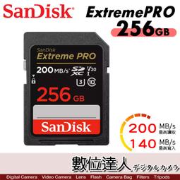 SanDisk 256GB U3 Extreme PRO SDXC UHS-I 記憶卡 歷史價格詳細信息